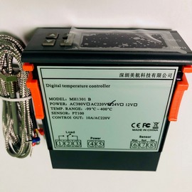 Цифровой терморегулятор до +400 MH1301B